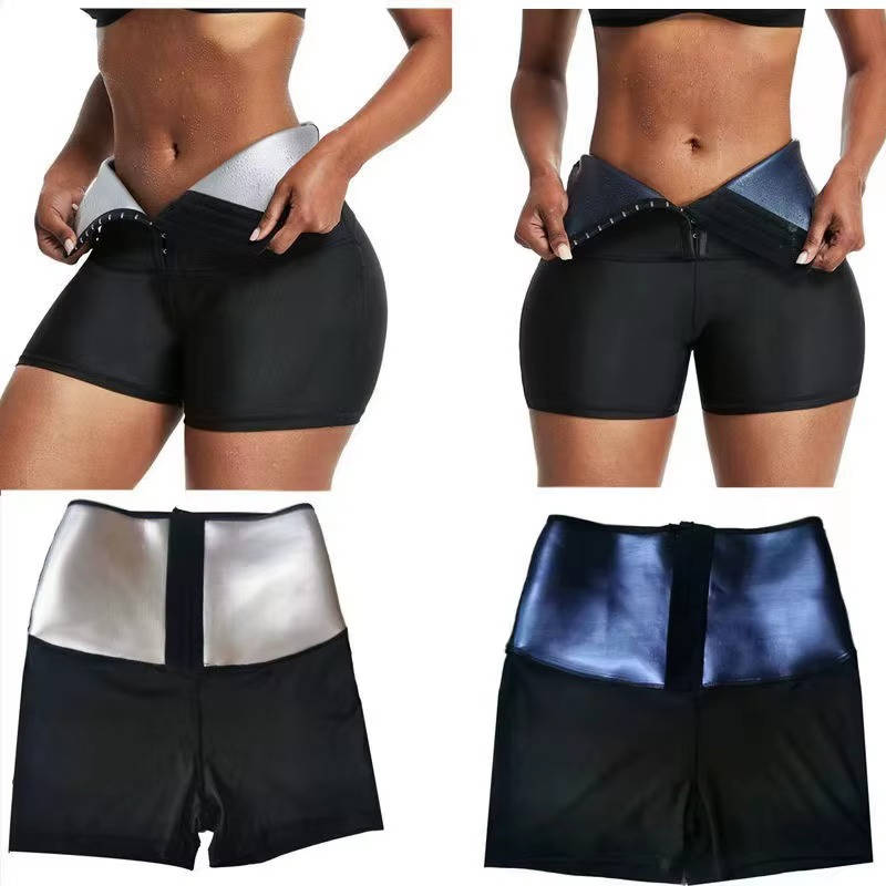 Womens High Waist Sauna Shorts, Compression Hip Lift Fitness Workout Activewear Shorts
